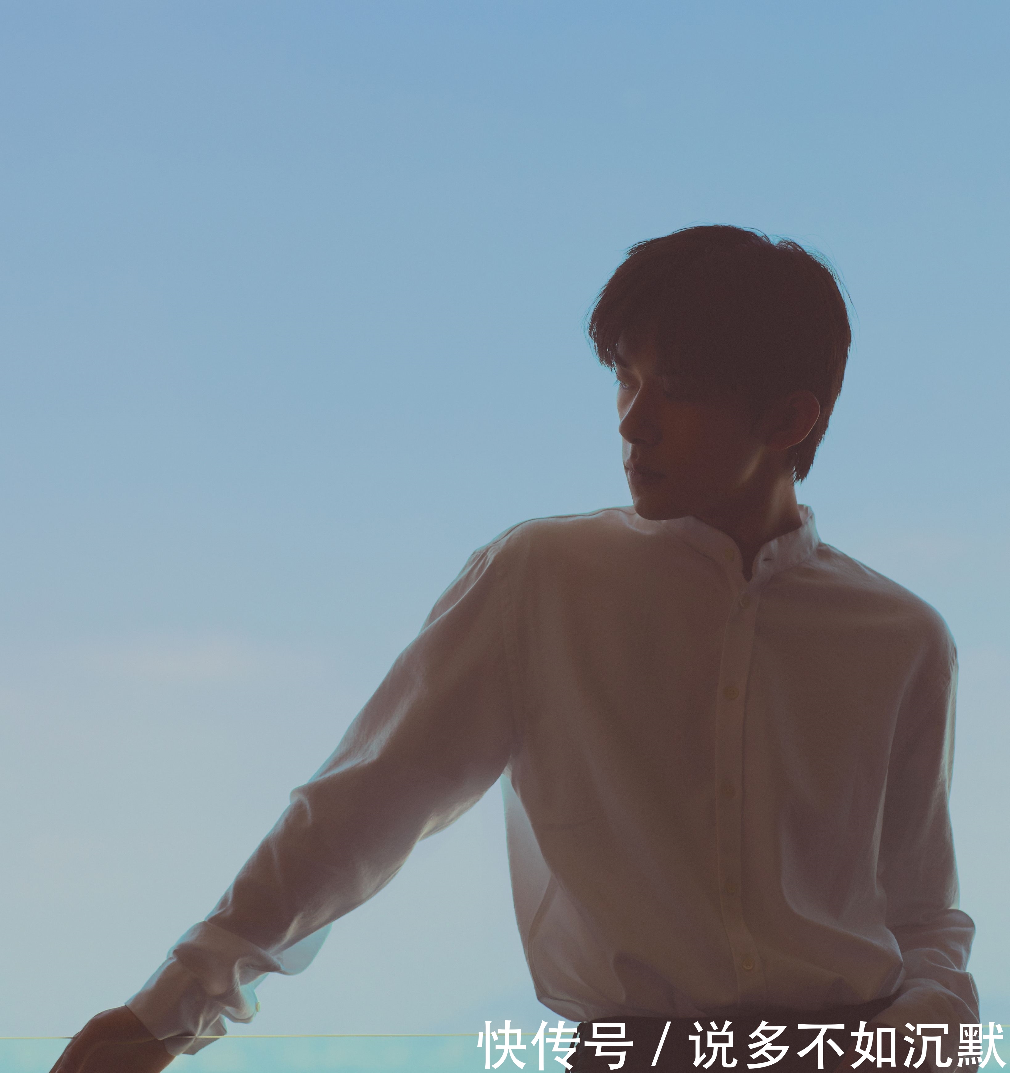 王俊凯粉丝王源