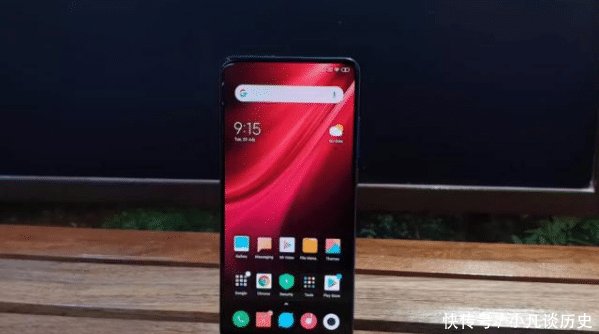  『V20』荣耀V20跌到红米价，引发吐槽声一片，哪里不好了吗