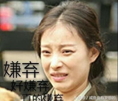 倪妮井柏然闹分手了吗？你们不要再吹了，真相在这里！