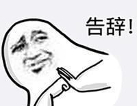  『相亲』开心一刻：我一哥们发誓，这辈子打死不相亲！原因是24岁那年...