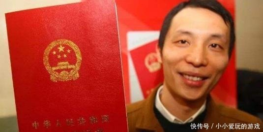  人群@农村户口越来越难办，这几类人群却能把户口迁回去，享受更