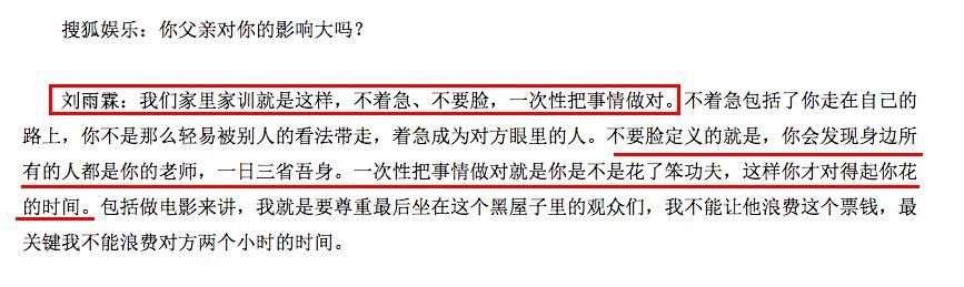冯小刚回撕崔永元:“你不是病人，你是坏人!”网友:这说辞和马蓉