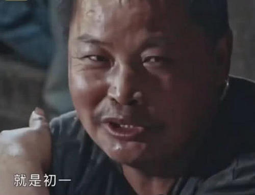 农村妈妈教育城市富二代，说出学历那一刻，网友不淡定了