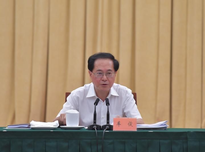  「省委」车俊：锐意进取不懈怠 奋勇争先出实招