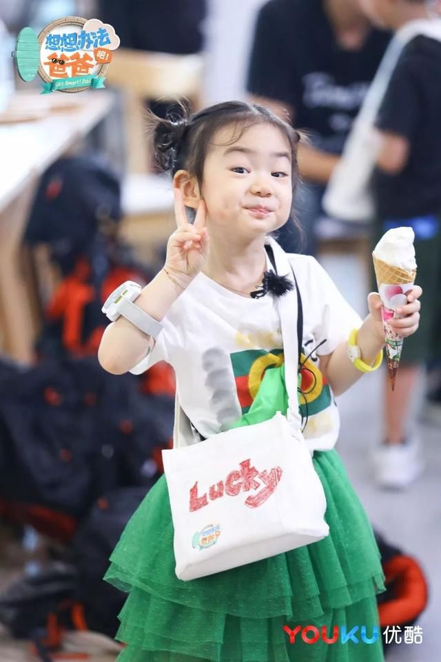 戚薇穿越变Lucky?双丸子头帮你回到小时候!