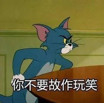 没想到@百万网红照骗翻车现场，点开前没想到这么好笑...全程高能xswl！！