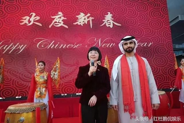 2018年春节迪拜华人游行活动,各路神仙轮番登