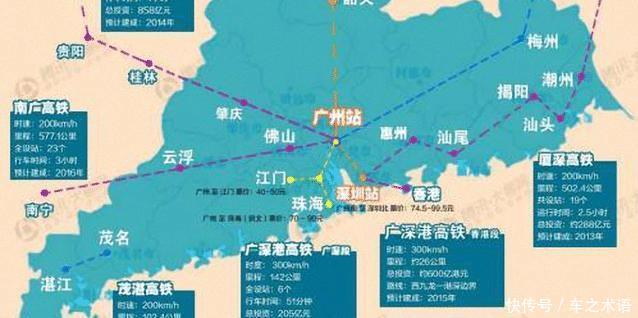 广东高铁最新规划！时速350获批设5站，多个县市受益！