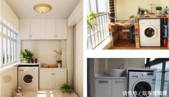  『洗漱台』卫生间小就把洗衣机放在这，方便还省空间