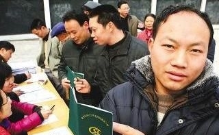  【次性补缴】70后的夫妻如何面对养老的问题，可从这几方面着手