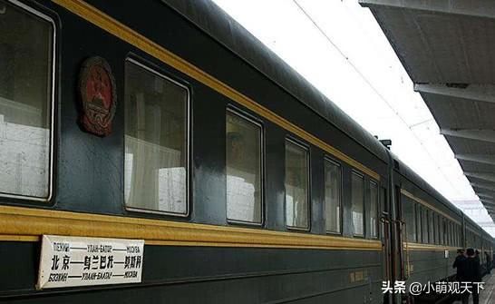 中国最贵的火车，行驶八千公里跨越三个国家，经常买不到票