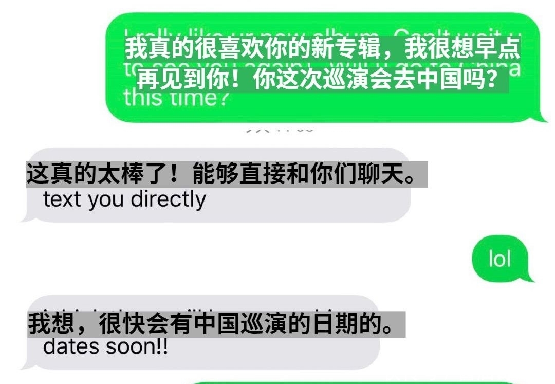 手机号码查询机主