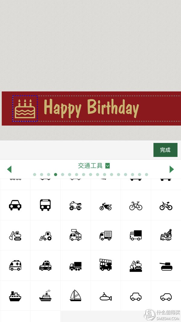 分类整理好帮手:Brother 兄弟标签打印机 对比