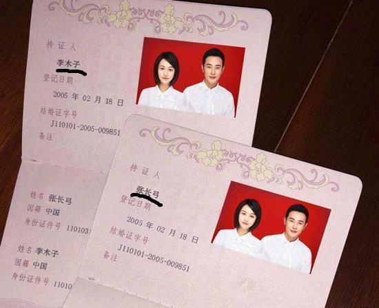 罗晋爆出结婚证，唐嫣竟回应怀孕传闻，年末将于在意大利举办婚礼