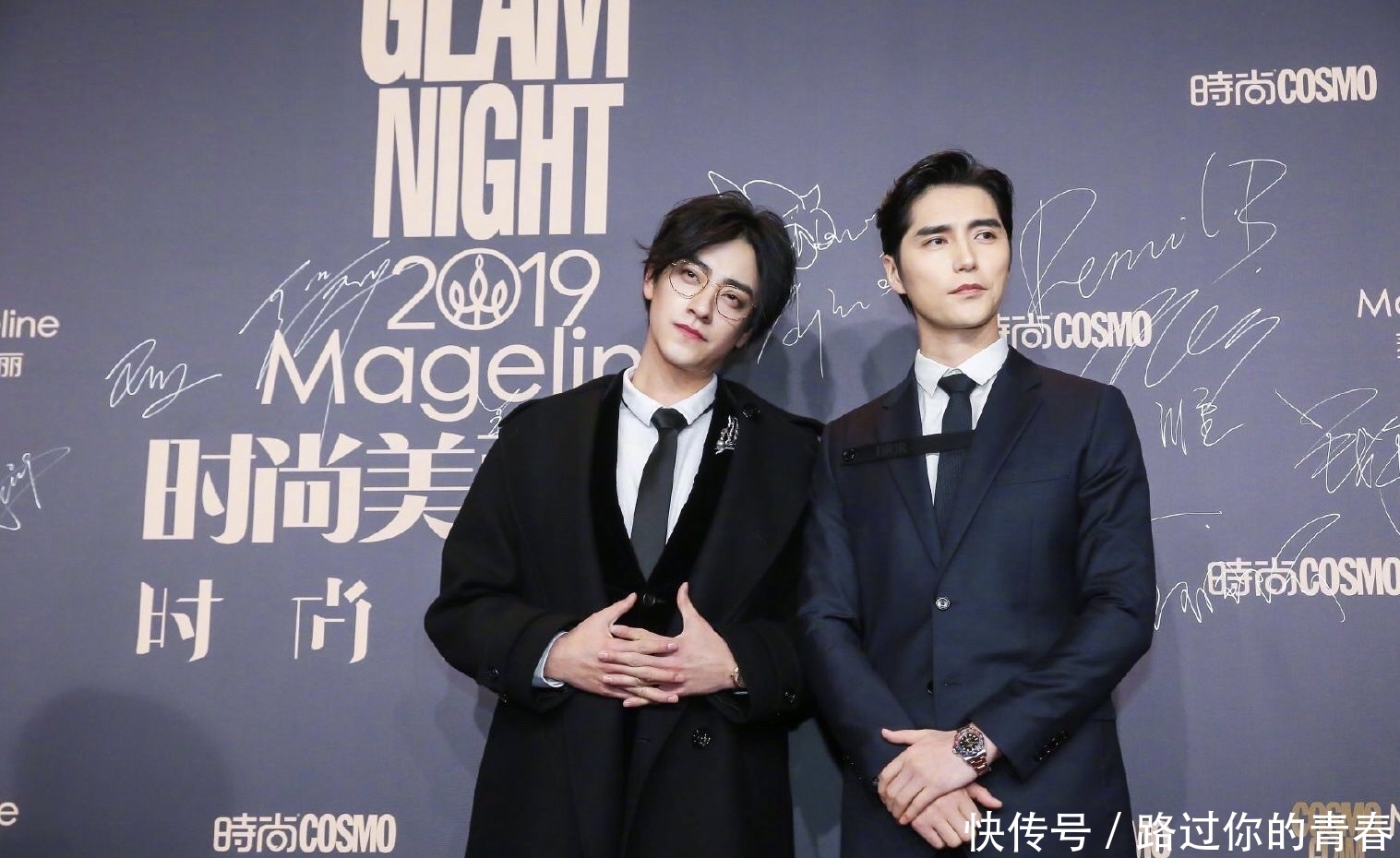 上海东方卫视有肖战吗