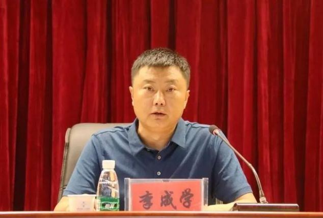 我院召开干部职工大会宣布新班子任命