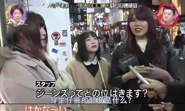  『高級』牛仔裤子落伍了!? 这20条牛仔裤子美丽更高級!