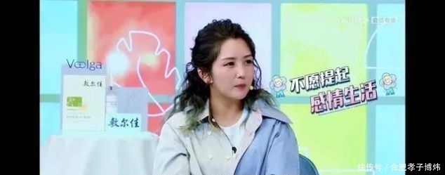 差点:何洁新居曝光,嫁给刁磊后生活质量下降,提起前夫差点当场落泪