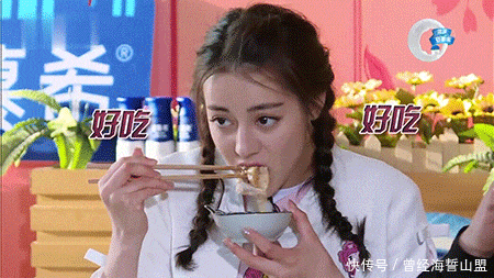 热巴偷吃剧组道具被告到老板那, 杨幂的回应让网友笑出猪叫声!