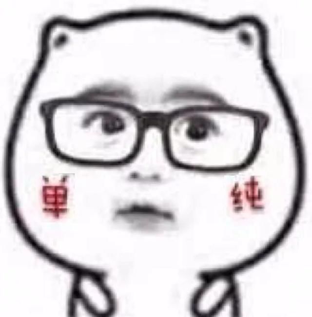 辟谣｜蛋黄弹性好的“乒乓蛋” 是假鸡蛋？7月食药谣言榜了解一下