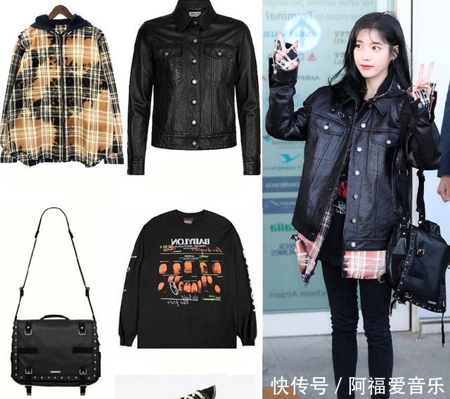 「很美」安利9套时尚街拍look，内搭也为你选好了，照着穿就很美