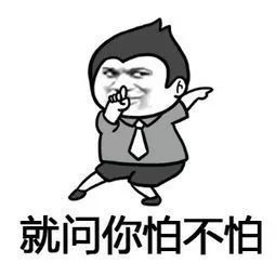  【婉儿】刚刚，江西下雪啦！！