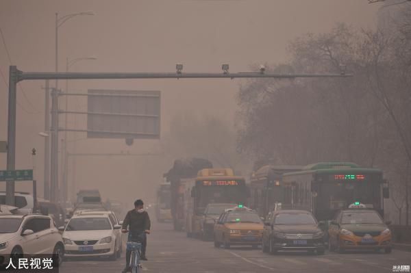  『雾霾』雾霾来袭！哈尔滨雾霾再成“仙境”