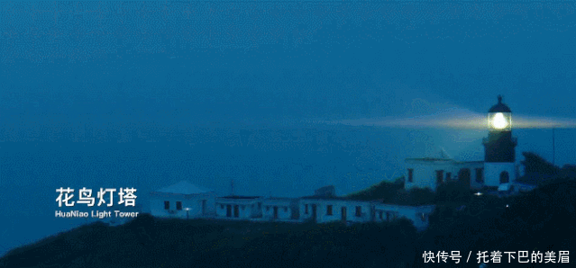 抓住夏末的尾巴,去舟山的这些海岛上度个假!