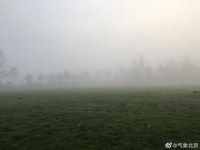  大雾：刚刚，北京“消失”了几个小时……