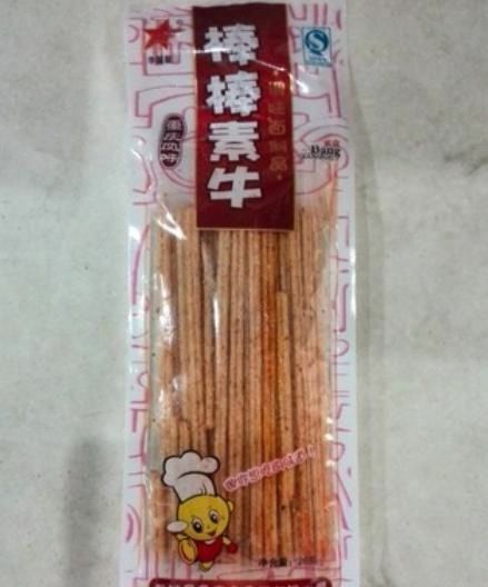  【明明】5种最“不上进”的零食，明明味道很好，却不愿在包装上花心思
