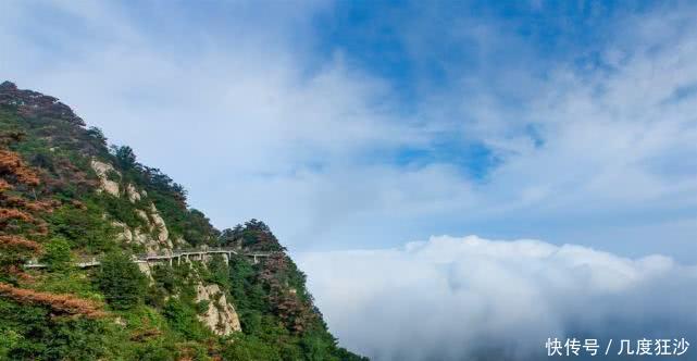 沂蒙山这座桥是世界第一人行悬索桥,乾隆皇帝题写东蒙圣境