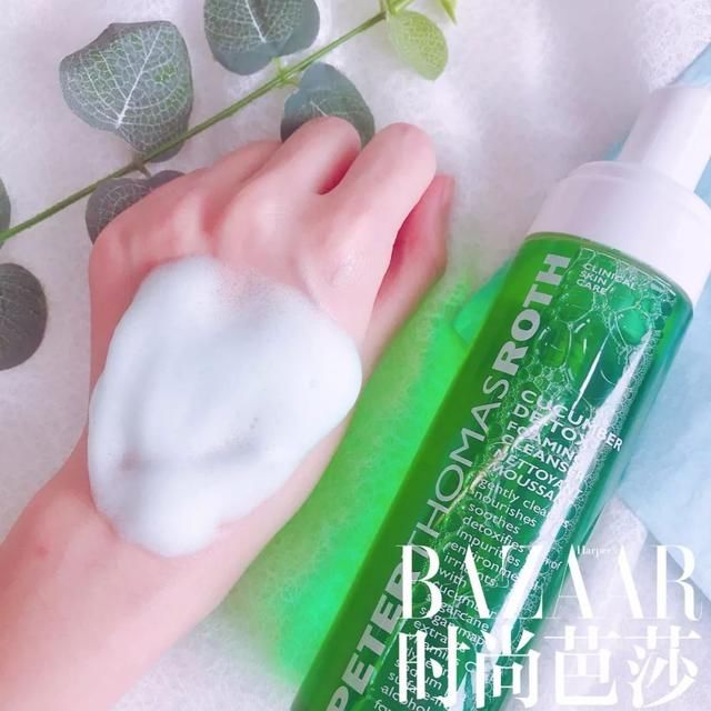 芭姐最爱的洗面奶图鉴，这6款先放出来让你们尝鲜!