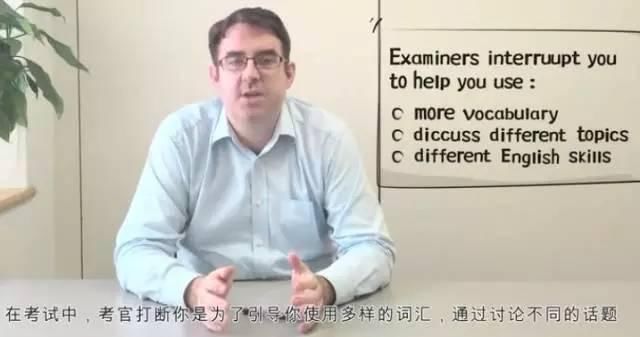 官方辟谣丨不要再被这些雅思谣言误导了!
