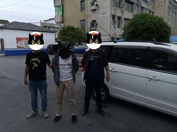 连端|连端三个犯罪窝点,京山“平安荆楚行动”成绩亮眼