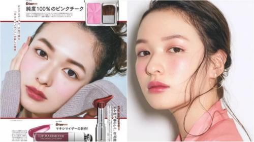 『看起来』和这个春天来场约会 | 2020 春日妆容再不画就只等明年了