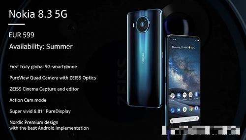  『发布』诺基亚发布首款5G手机，同时还复刻了，经典的功能机5310