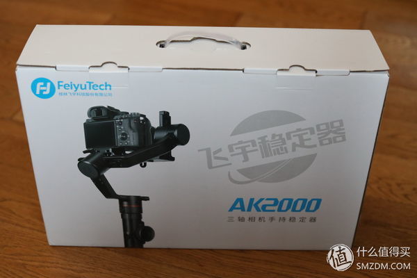 你有麒麟臂，我有稳定器，飞宇AK2000单反相机稳定器使用评测