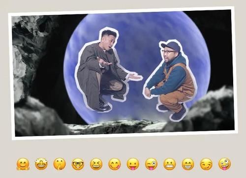  『撼动』我在Mounster档案室里，发现了一份即将撼动整个潮流圈的机密文件！