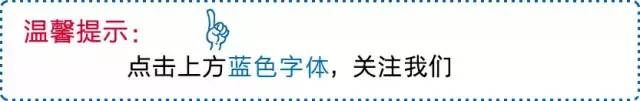 石家庄一旅客欲携带“炸药包”登机，机场过安检时被查！