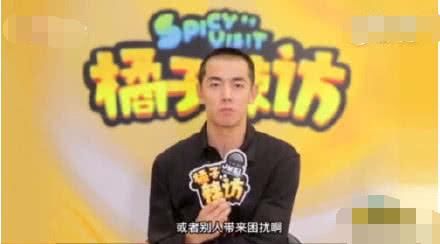 纪凌尘七夕回应与阚清子分手事件,却被网友怒怼蹭热度