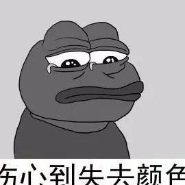 沈月被嘲“娱乐圈最丑女明星”！肩宽、腿粗真的没救了吗？