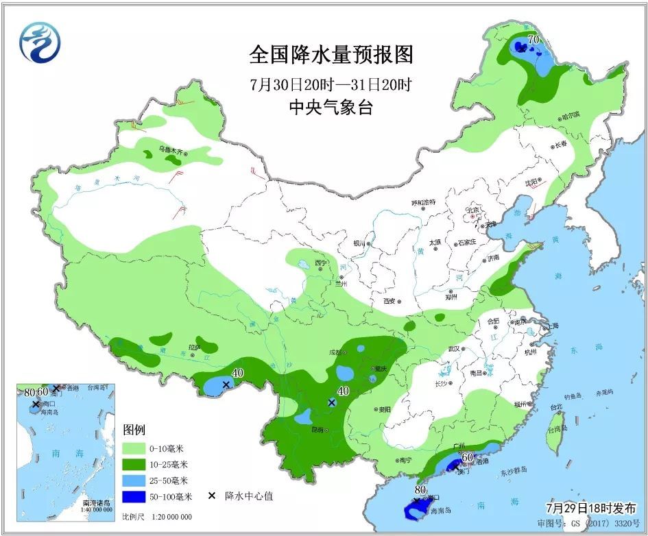 暴雨预警：今年最强大暴雨来了