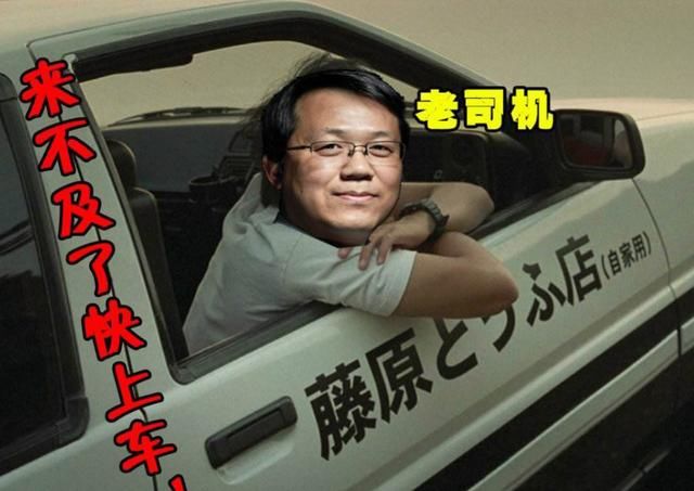 卓伟爆料出轨猛料，他的娱乐圈一哥地位不保，好男人全是假象？