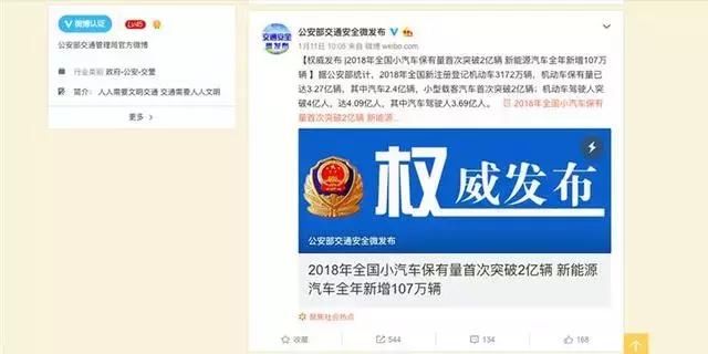 又一省份或将解除“禁摩令”，摩托车迷们准备狂欢了吗？