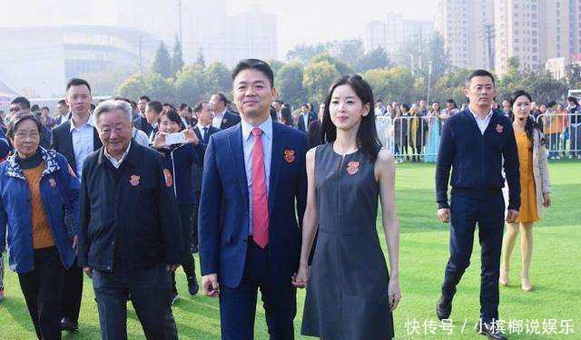 高云翔栽了，掌门人也栽了？京东紧急辟谣，王思聪：预定个大瓜