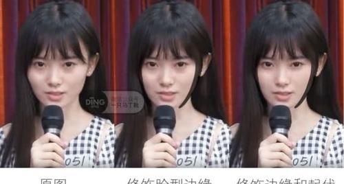  『综合』颧弓与泪沟的综合修饰，一个拯救脸型bug的神奇高光点