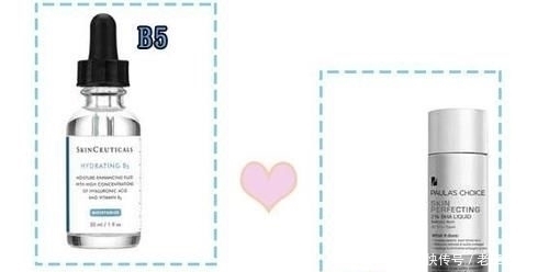 『刺激性』这4组成分搭配,可以让带来更好的效果,效果至少可以提升2倍哦