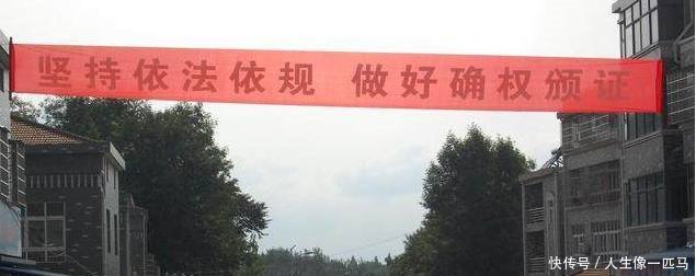 农村这项补贴高达60亿，家家户户都能领到，你知道吗