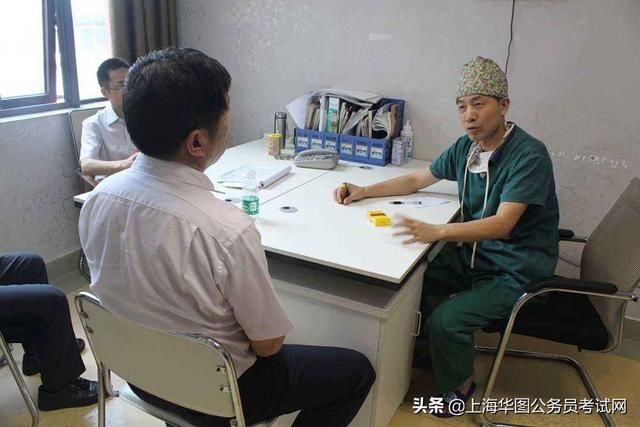  【改革】事业单位改革预计2020年底全部完成，这3类人将失去“铁