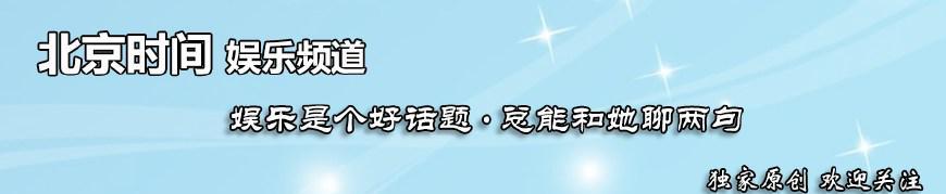 莫虎发声明称对周立波信口雌黄感到震惊 获回应：大骗子专坑中国
